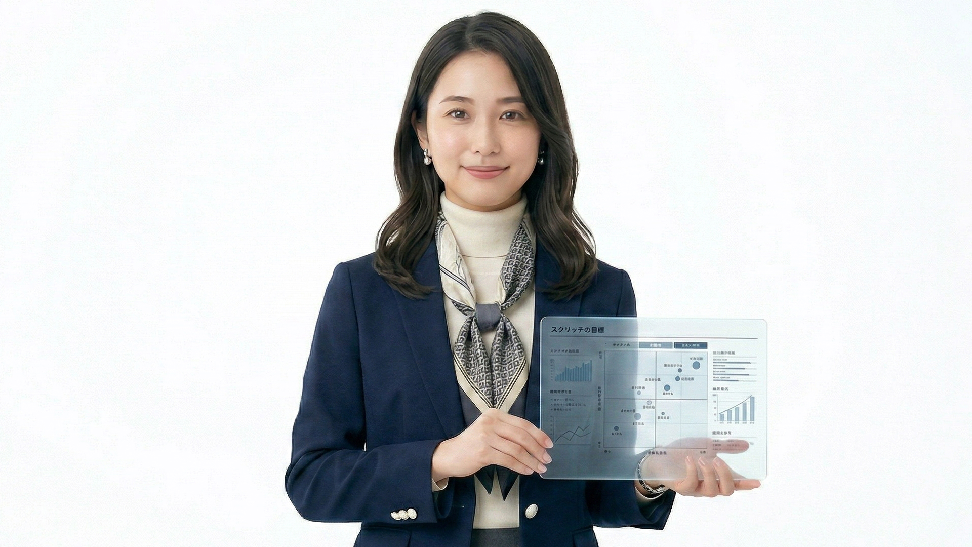 スーピン
